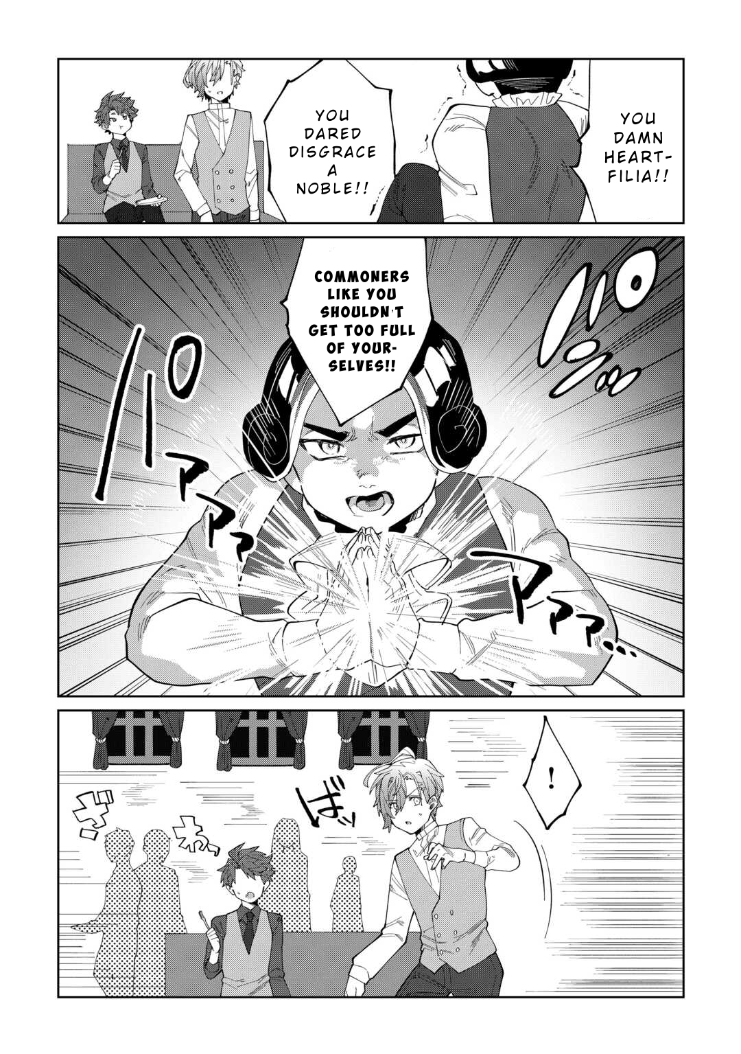 Datsuraku Shita Kizokuke ni Hirowaretanode Ongaeshi de Hukkou Sasemasu Chapter 2 25